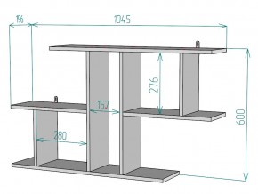 Полка S100 в Сатке - satka.mebel74.com | фото 3