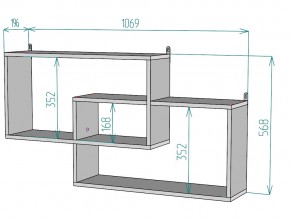 Полка S104 в Сатке - satka.mebel74.com | фото 3