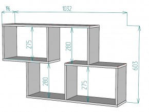 Полка S105 в Сатке - satka.mebel74.com | фото 3