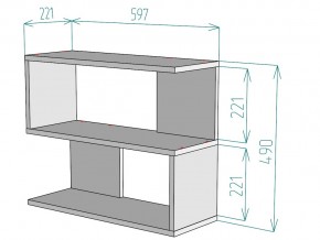 Полка S27 в Сатке - satka.mebel74.com | фото 3