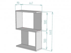 Полка S28 в Сатке - satka.mebel74.com | фото 3