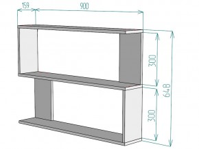 Полка S32 в Сатке - satka.mebel74.com | фото 3