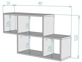 Полка S39 в Сатке - satka.mebel74.com | фото 3