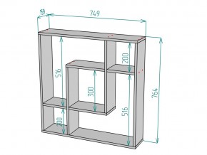 Полка S82 в Сатке - satka.mebel74.com | фото 3