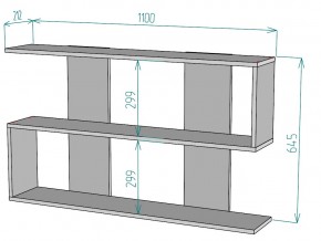 Полка S95 в Сатке - satka.mebel74.com | фото 3