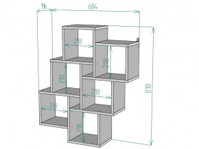 Полка S96 в Сатке - satka.mebel74.com | фото 3