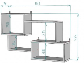 Полка S98 в Сатке - satka.mebel74.com | фото 3