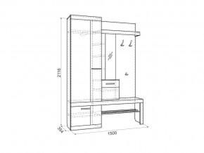 Прихожая Алекс дуб крафт золотой/белое дерево в Сатке - satka.mebel74.com | фото 2