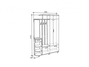 Прихожая Барселона-2 дуб млечный в Сатке - satka.mebel74.com | фото 2