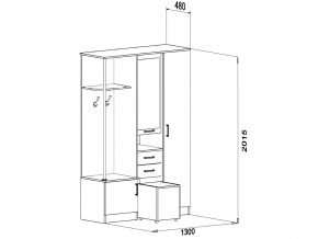 Прихожая Дуся УНИ 1.3 м, дуб бунратти/белый бриллиант в Сатке - satka.mebel74.com | фото 2