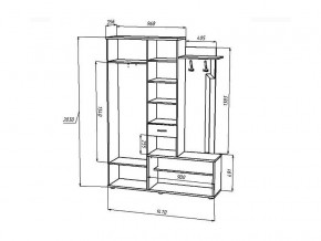 Прихожая Луиза в Сатке - satka.mebel74.com | фото 2