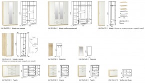 Прихожая модульная Оливия в Сатке - satka.mebel74.com | фото 2