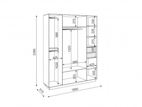 Прихожая модульная Тиффани в Сатке - satka.mebel74.com | фото 2