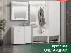 Прихожая Ольга-Милк в Сатке - satka.mebel74.com | фото