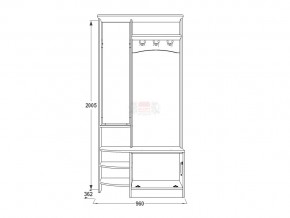 Прихожая Саша 13 ясень анкор в Сатке - satka.mebel74.com | фото 2