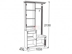 Прихожая Саша 15 в Сатке - satka.mebel74.com | фото 2