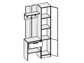 Прихожая Иннэс 3 бетон светлый/белый глянец в Сатке - satka.mebel74.com | фото 2