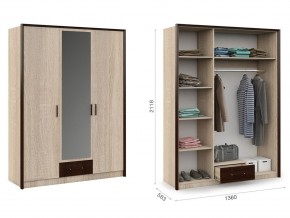 Шкаф 3-х дверный в Сатке - satka.mebel74.com | фото