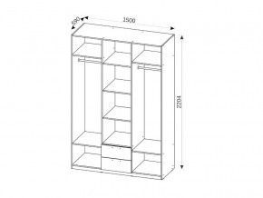 Шкаф 3-х дверный с ящиками СГ Вега в Сатке - satka.mebel74.com | фото 2