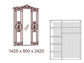 Шкаф 3-х дверный с зеркалами в Сатке - satka.mebel74.com | фото