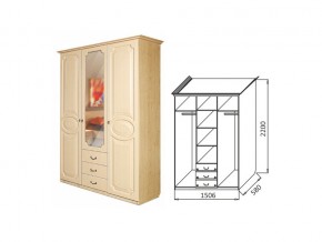 Шкаф 3-х ств. 1500 в Сатке - satka.mebel74.com | фото