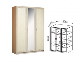 Шкаф 3-х ств 1500 для платья и белья Ивушка 7 дуб в Сатке - satka.mebel74.com | фото