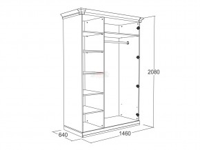 Шкаф 3-х створчатый для одежды и белья Ольга 18 в Сатке - satka.mebel74.com | фото 2