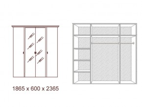 Шкаф 4-х дверный с зеркалами в Сатке - satka.mebel74.com | фото