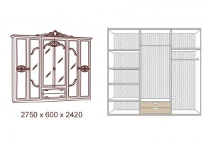 Шкаф 6-и дверный с зеркалами Ольга беж/золото матовый в Сатке - satka.mebel74.com | фото 2