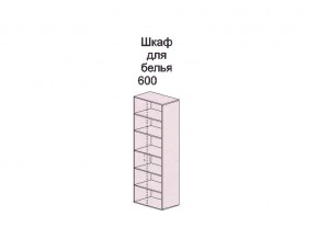 Шкаф 600 2Д Аннет в Сатке - satka.mebel74.com | фото 2