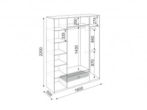 Шкаф четырехстворчатый Глэдис М24 в Сатке - satka.mebel74.com | фото 3