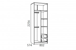 Шкаф для одежды Фанк НМ 014.07 М с ящиками в Сатке - satka.mebel74.com | фото 3