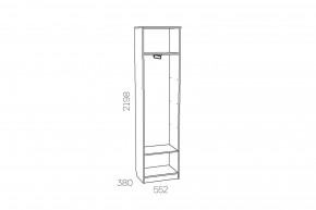 Шкаф для одежды Оливия НМ 014.71 Х левый в Сатке - satka.mebel74.com | фото 3