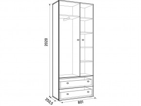 Шкаф ДМ 800 с 2 ящиками белый в Сатке - satka.mebel74.com | фото 3