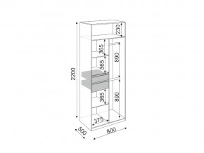 Шкаф двухстворчатый Глэдис М22 в Сатке - satka.mebel74.com | фото 3