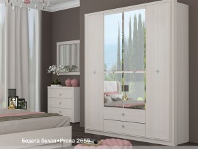 Шкаф Эйми ШК-1714 для платья и белья в Сатке - satka.mebel74.com | фото 1