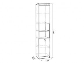 Шкаф комбинированный Энерджи в Сатке - satka.mebel74.com | фото 2