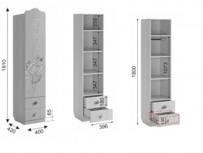 Шкаф комбинированный с ящиками 1-створчатый Чудо в Сатке - satka.mebel74.com | фото 3