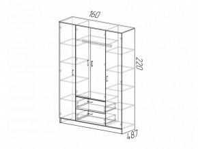 Шкаф Квадро белый гладкий в Сатке - satka.mebel74.com | фото 2