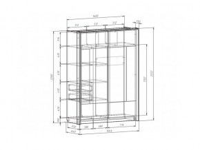 Шкаф-купе 1600 Либерти в Сатке - satka.mebel74.com | фото 4