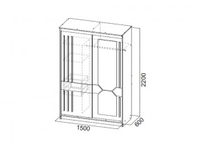 Шкаф-купе №25 1,5 м Блэк в Сатке - satka.mebel74.com | фото 2