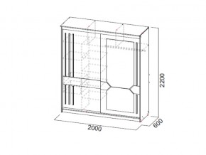 Шкаф-купе №25 2,0 м Блэк в Сатке - satka.mebel74.com | фото 2