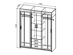 Шкаф-купе Фортуна венге/дуб беленый в Сатке - satka.mebel74.com | фото 2