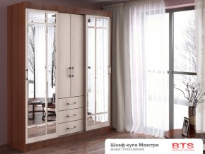 Шкаф-купе Маэстро ясень шимо/дуб атланта в Сатке - satka.mebel74.com | фото