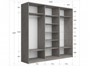 Шкаф-купе Прайм Широкий 3-х дверный три ДСП Бетон в Сатке - satka.mebel74.com | фото 2