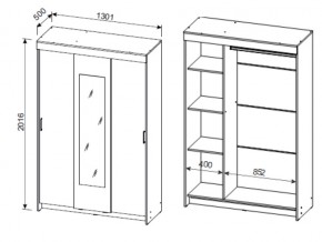 Шкаф-купе ШКП 2 NN в Сатке - satka.mebel74.com | фото 3