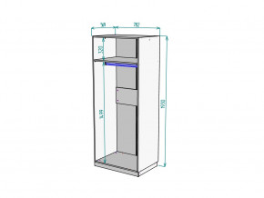 Шкаф Malta light H287 Белый в Сатке - satka.mebel74.com | фото 2