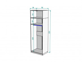 Шкаф Malta light H287 с антресолью HA2 Белый в Сатке - satka.mebel74.com | фото 2