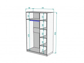 Шкаф Malta light H289 Белый в Сатке - satka.mebel74.com | фото 2