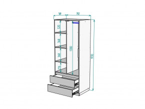 Шкаф Malta light H297 Белый в Сатке - satka.mebel74.com | фото 2